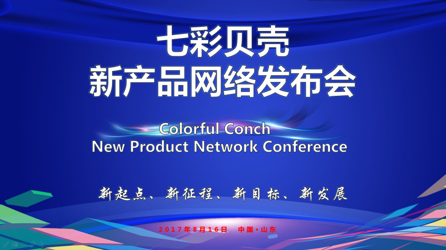 ںIȡC߲ؐFƷԡʽ