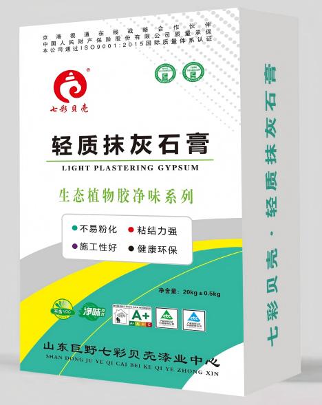 �p�|(zh��)ʯ��