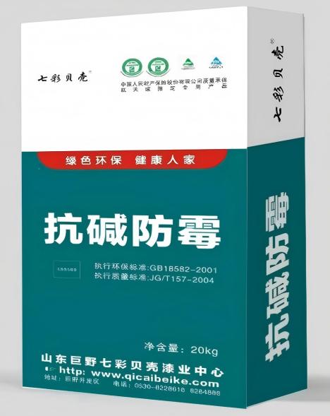 ���A��ùā?zh��n)? width=