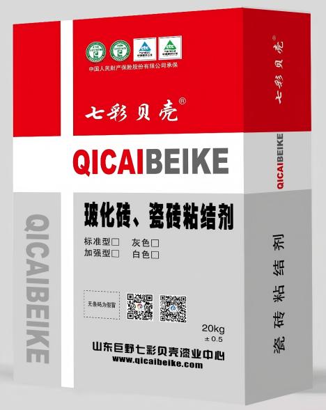 �����u-�ɴuճ�ӄ�